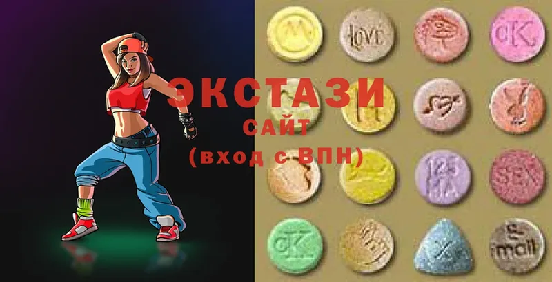 hydra ССЫЛКА  Зарайск  Ecstasy louis Vuitton 